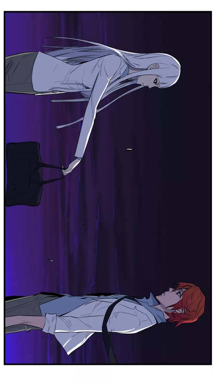 大贵族 第103话 第30页