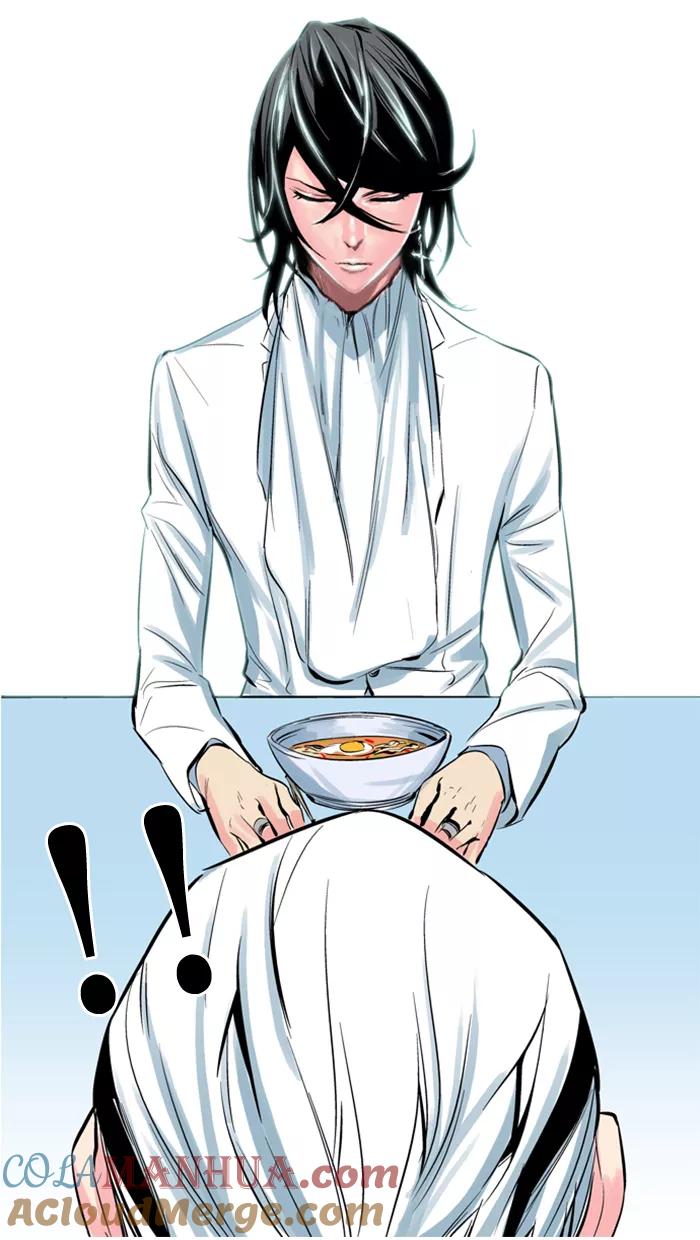 大贵族 第104话 第15页