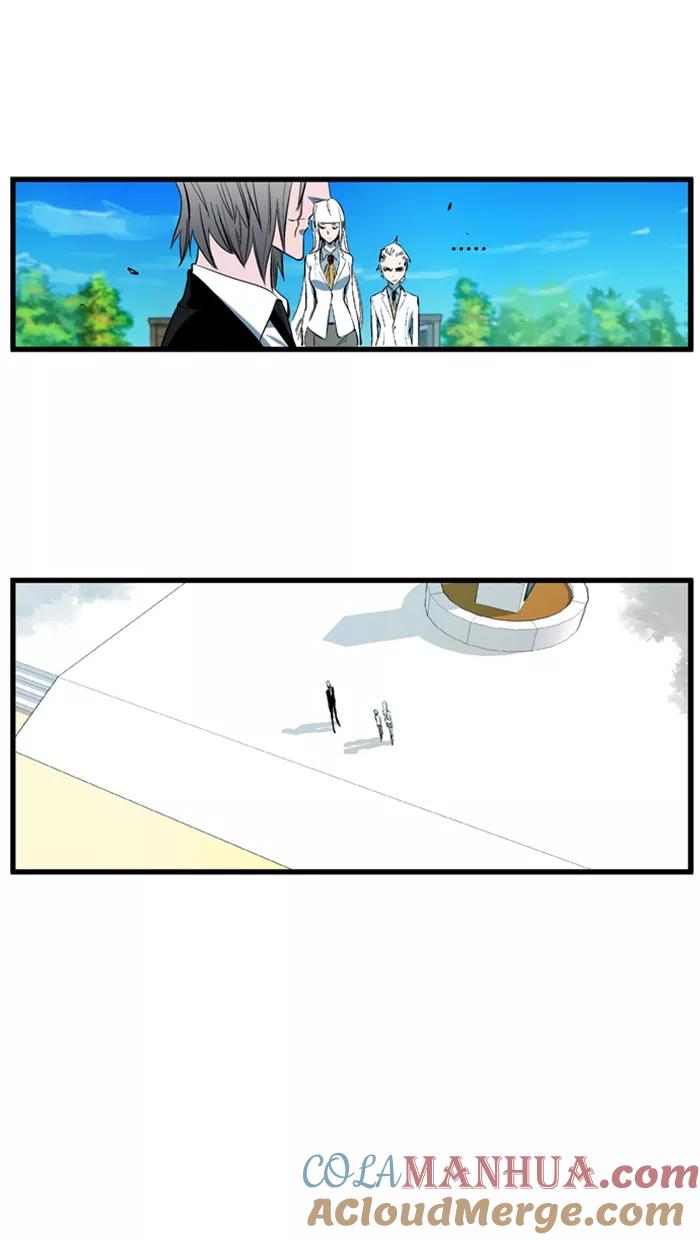 大贵族 第109话 第25页