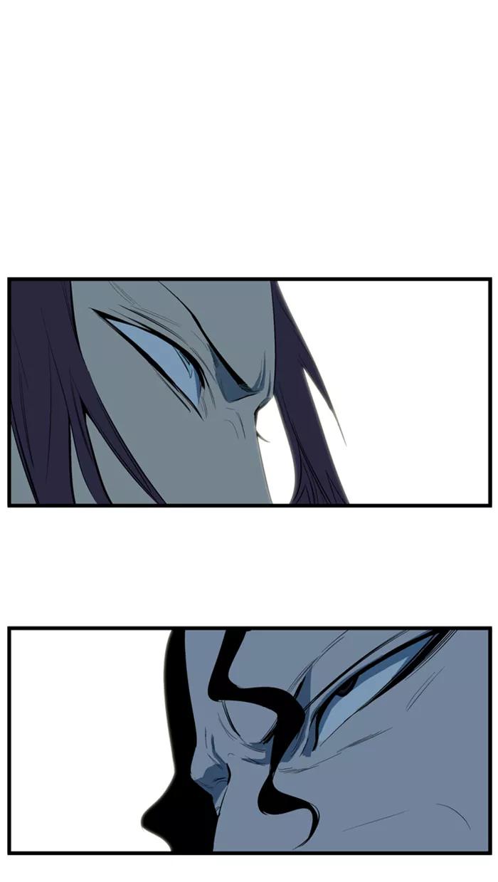 大贵族 第111话 第35页