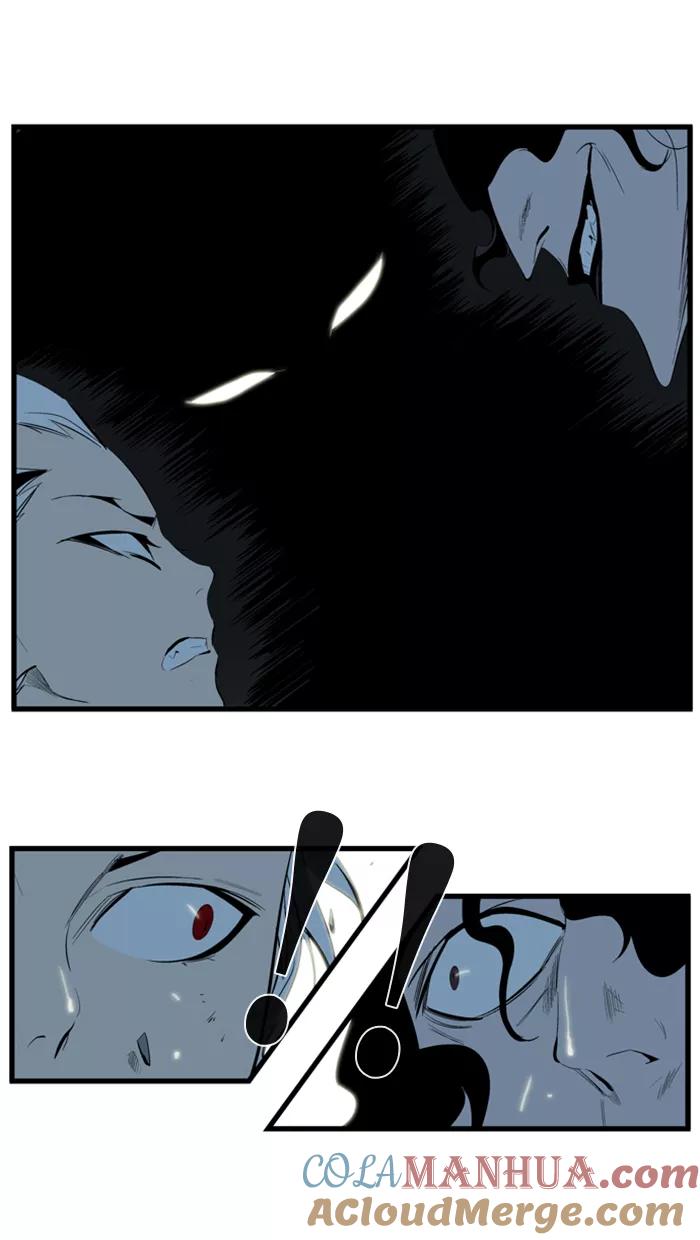 大贵族 第114话 第20页