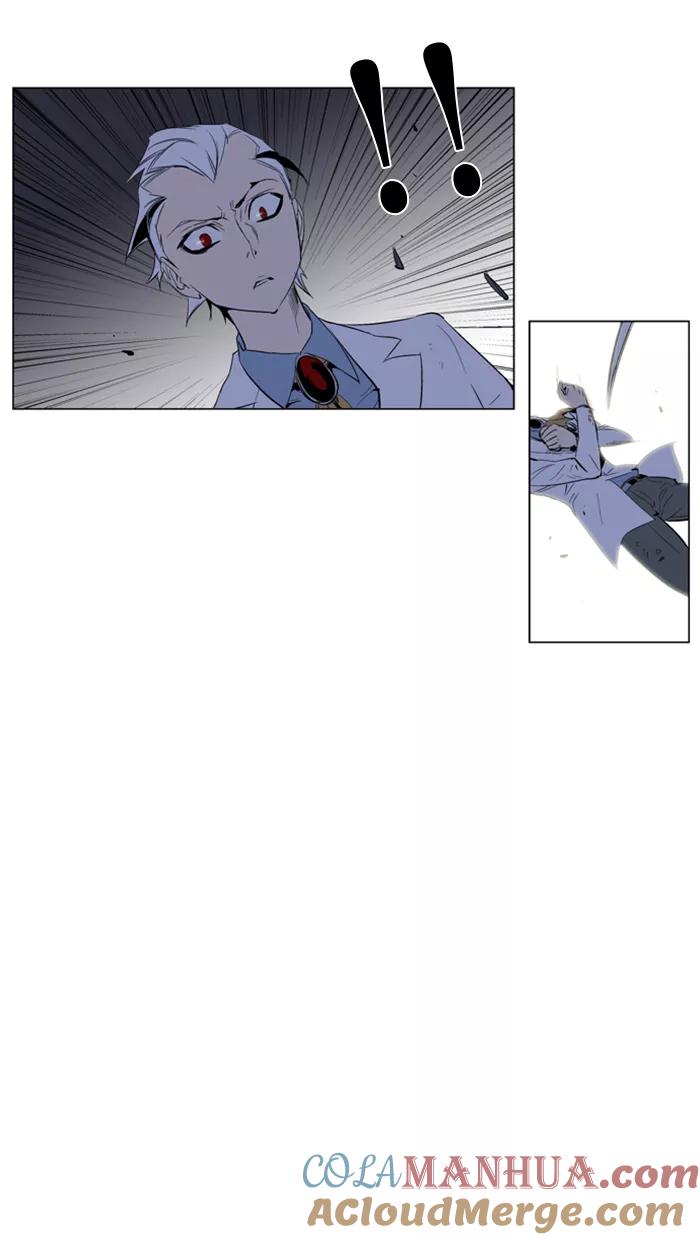 大贵族 第123话 第19页
