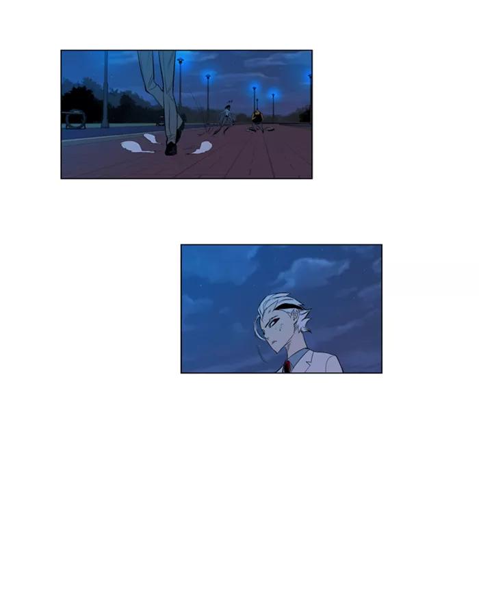 大贵族 第123话 第30页