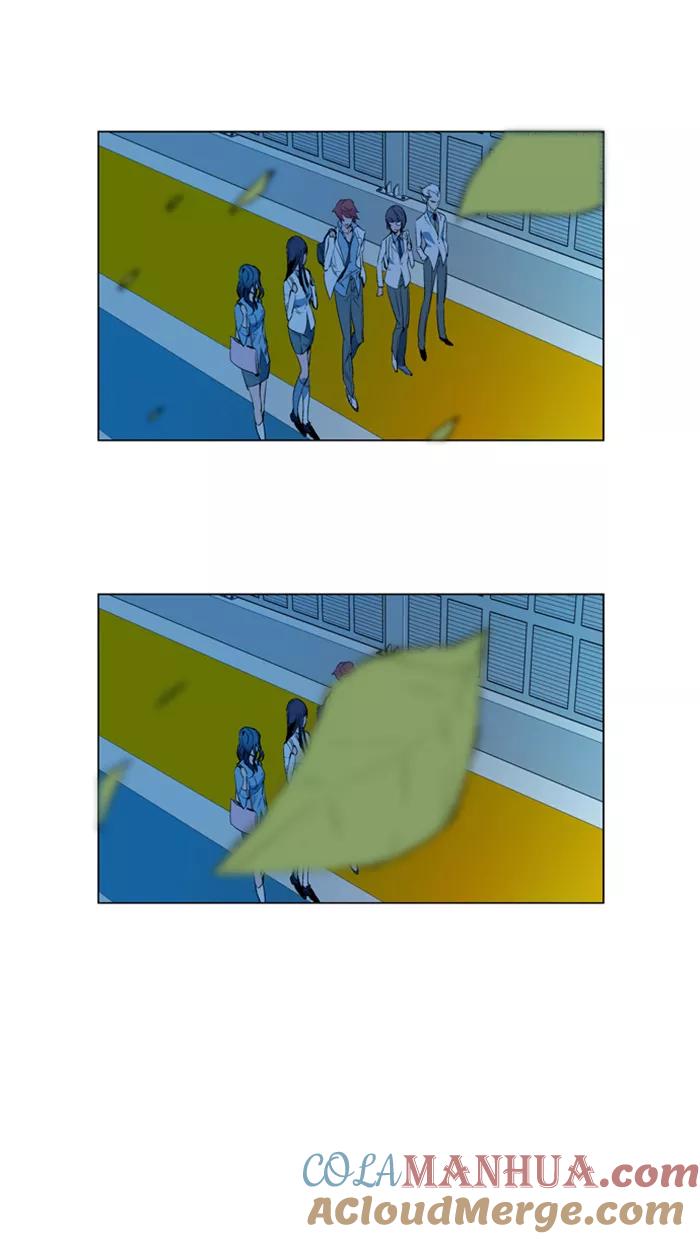大贵族 第123话 第7页