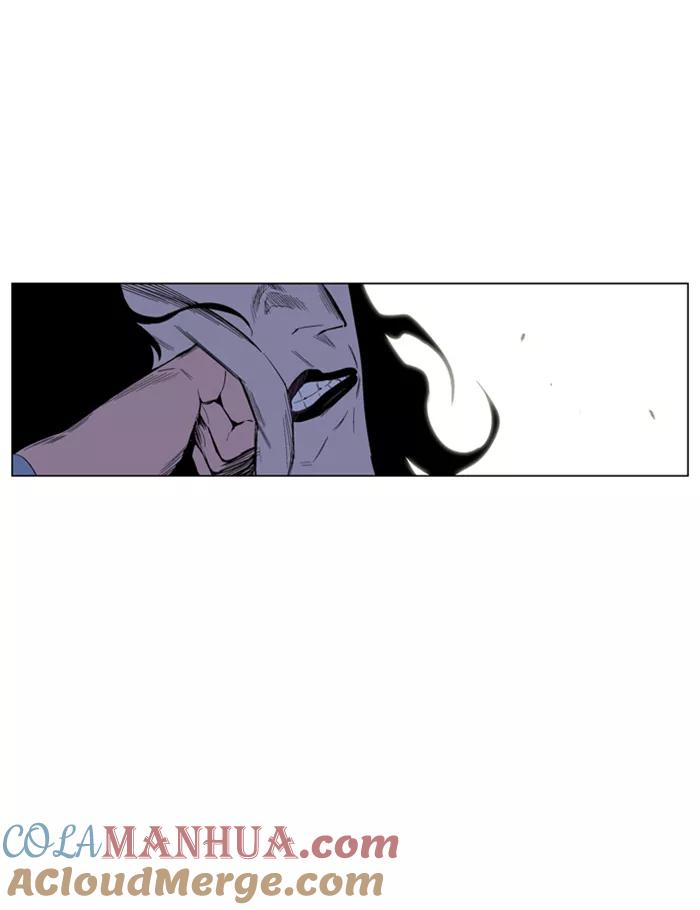 大贵族 第127话 第23页