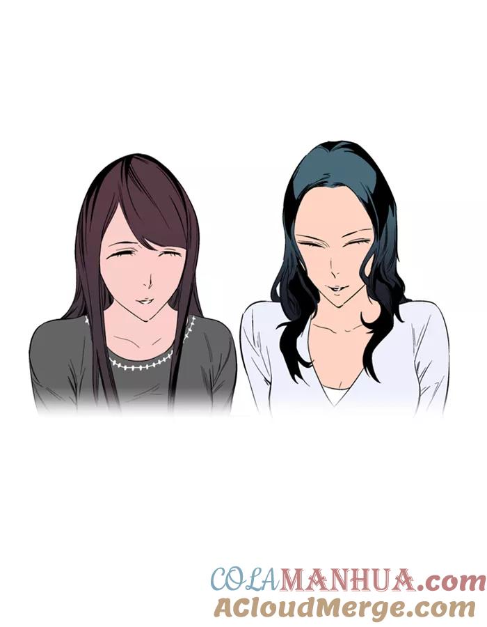大贵族 第128话 第28页