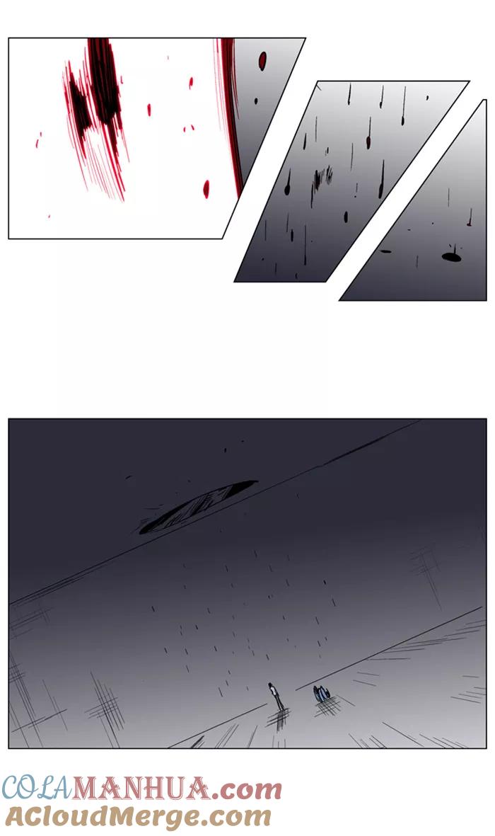 大贵族 第136话 第39页