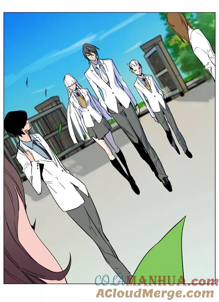 大贵族 第154话 第21页