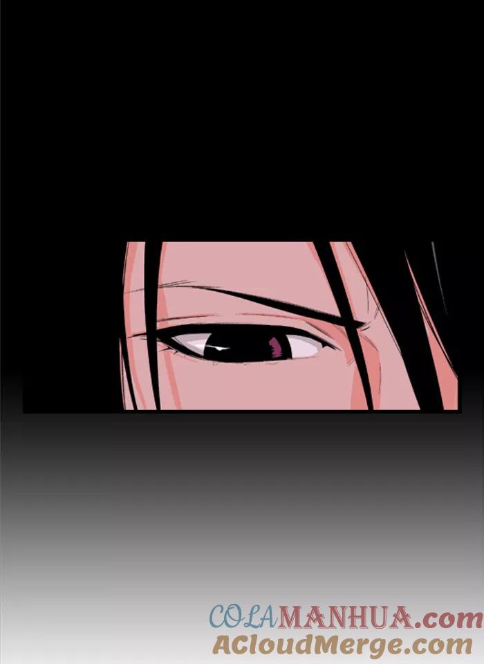 大贵族 第16话 第21页