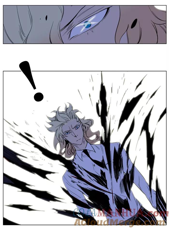 大贵族 第170话 第13页