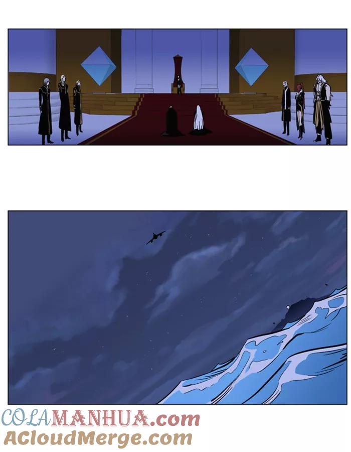 大贵族 第174话 第19页