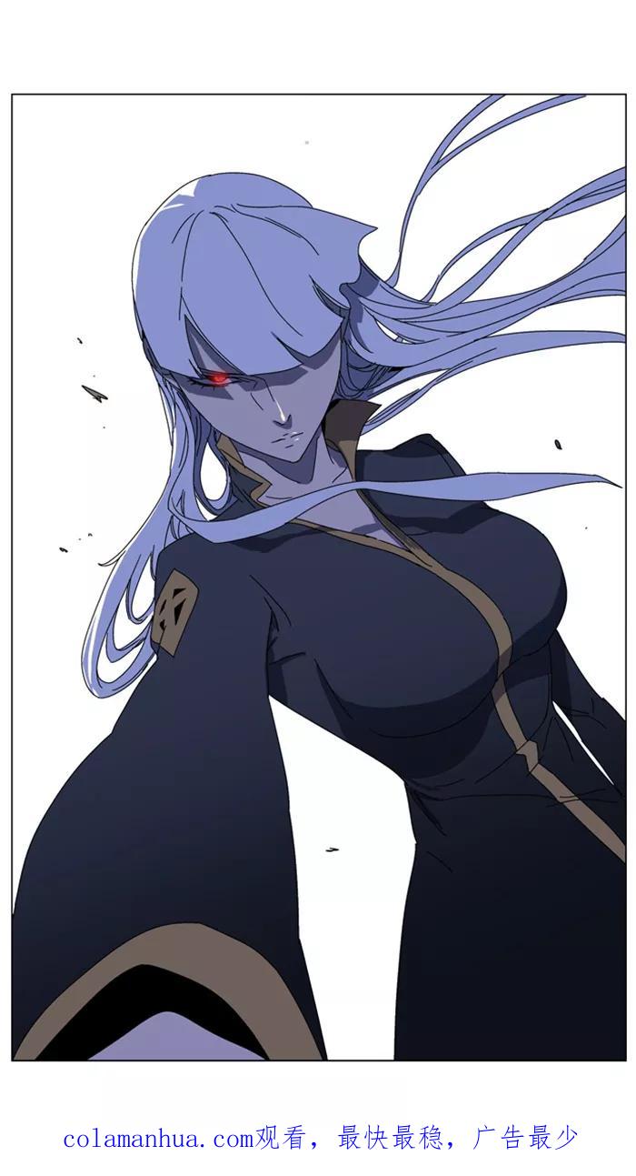 大贵族 第181话 第28页