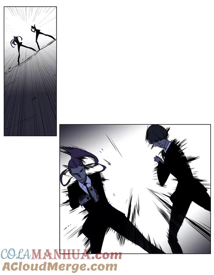 大贵族 第187话 第9页