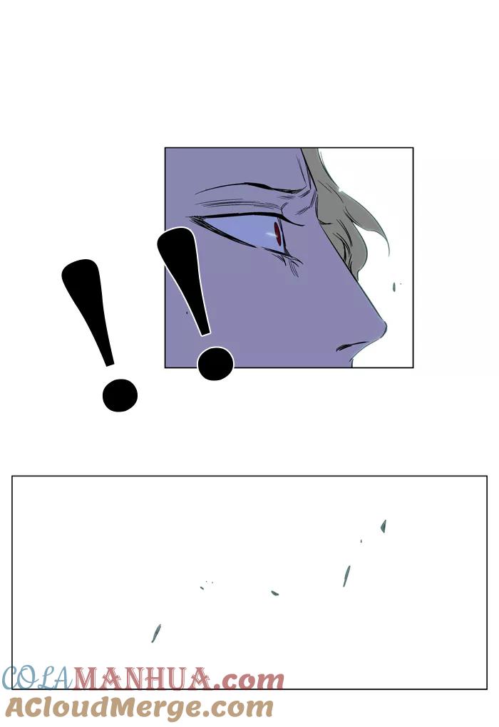 大贵族 第188话 第21页