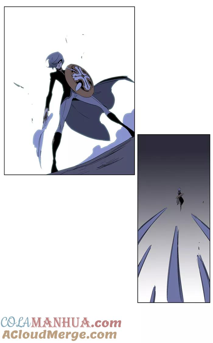 大贵族 第199话 第15页