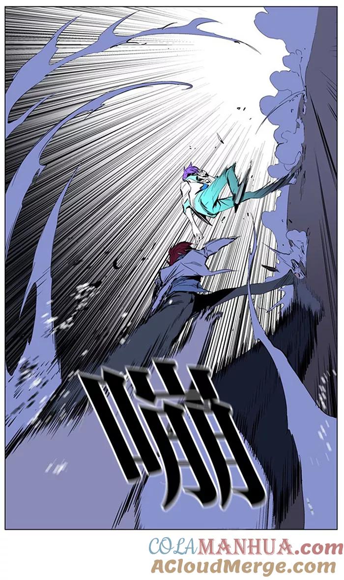 大贵族 第208话 第33页
