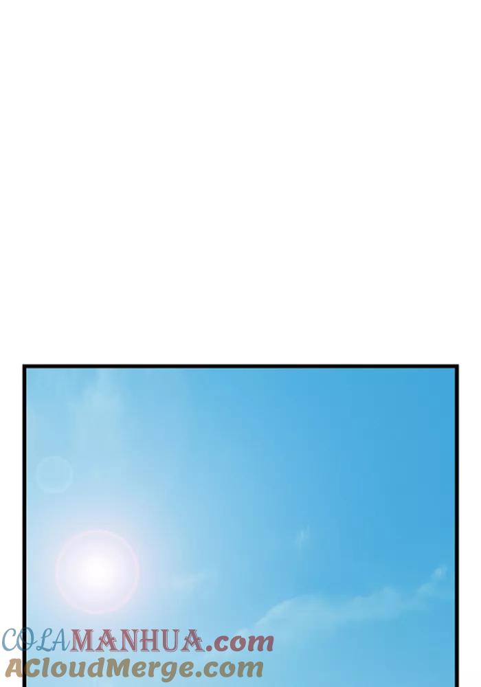 大贵族 第20话 第21页