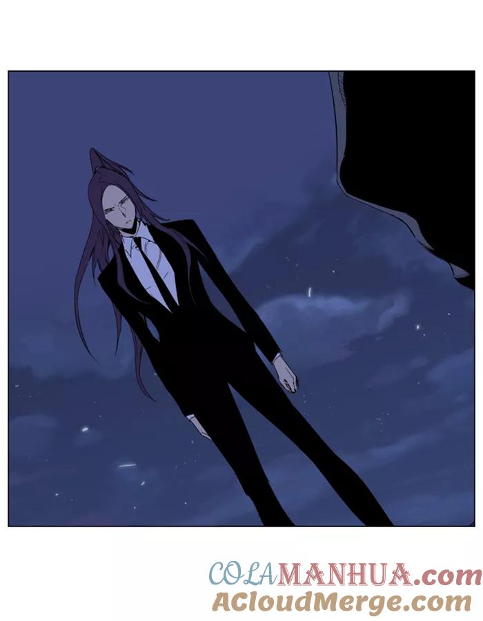 大贵族 第216话 第23页