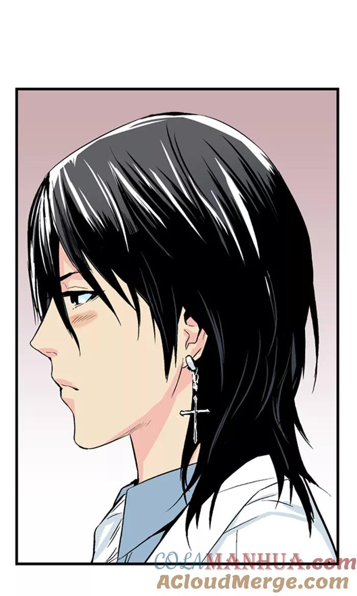 大贵族 第21话 第35页