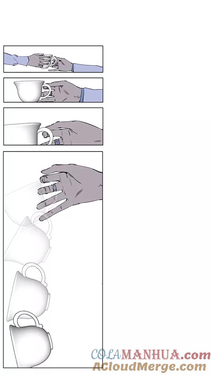 大贵族 第220话 第9页