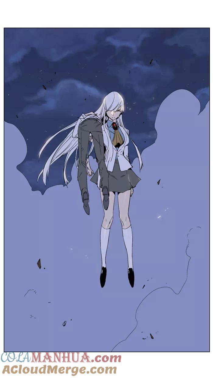 大贵族 第230话 第29页