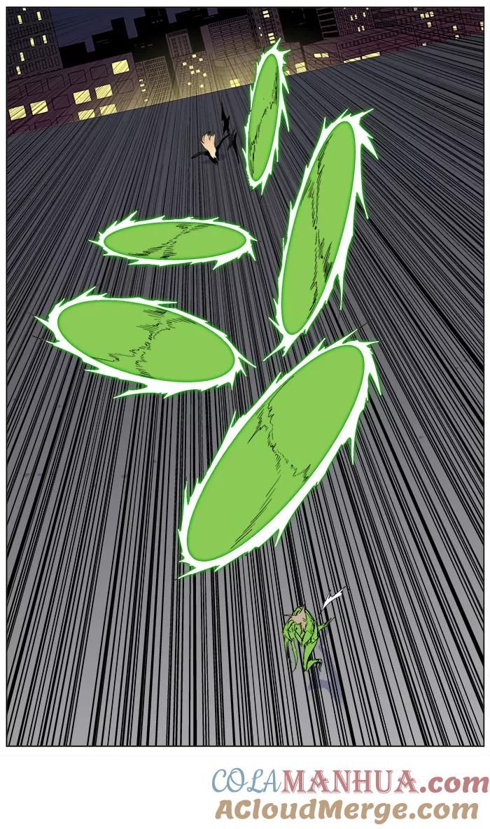 大贵族 第258话 第19页