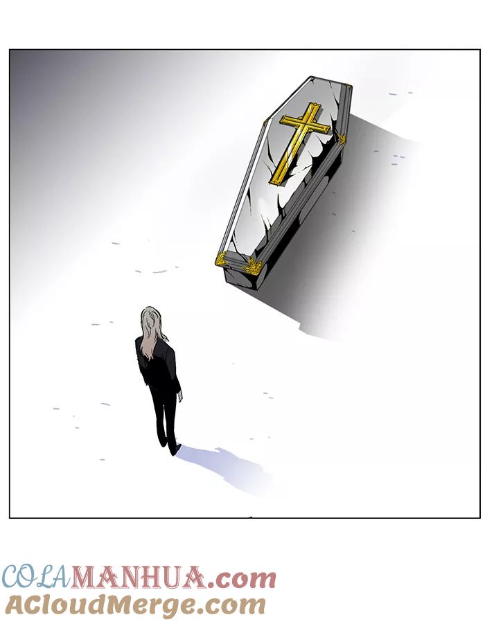 大贵族 第263话 第37页