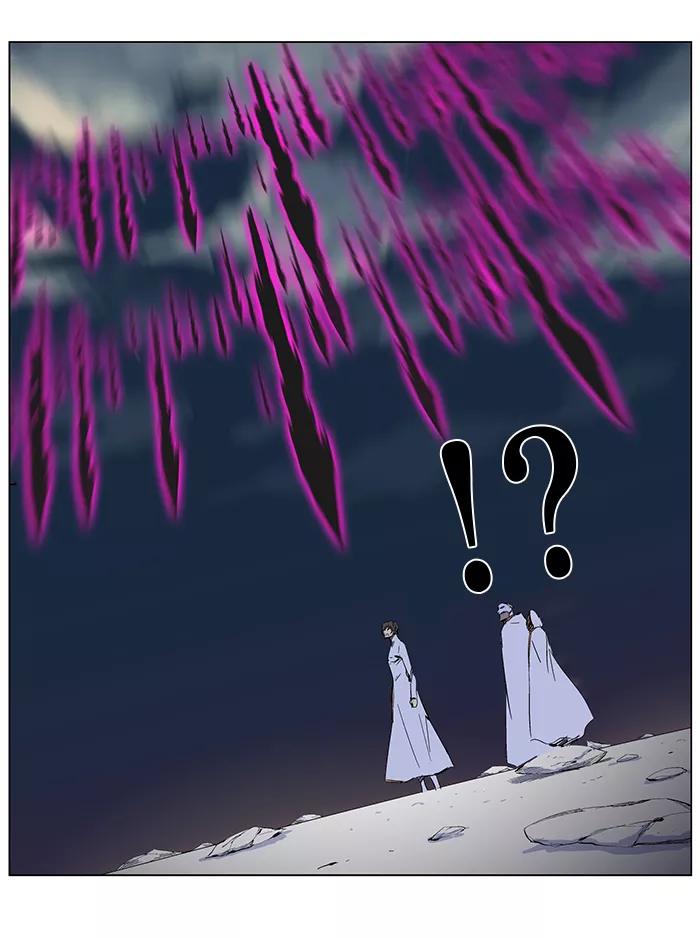 大贵族 第269话 第16页