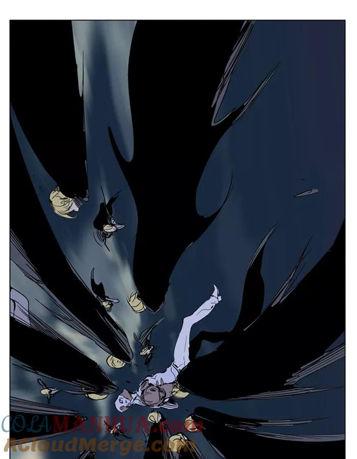 大贵族 第270话 第25页