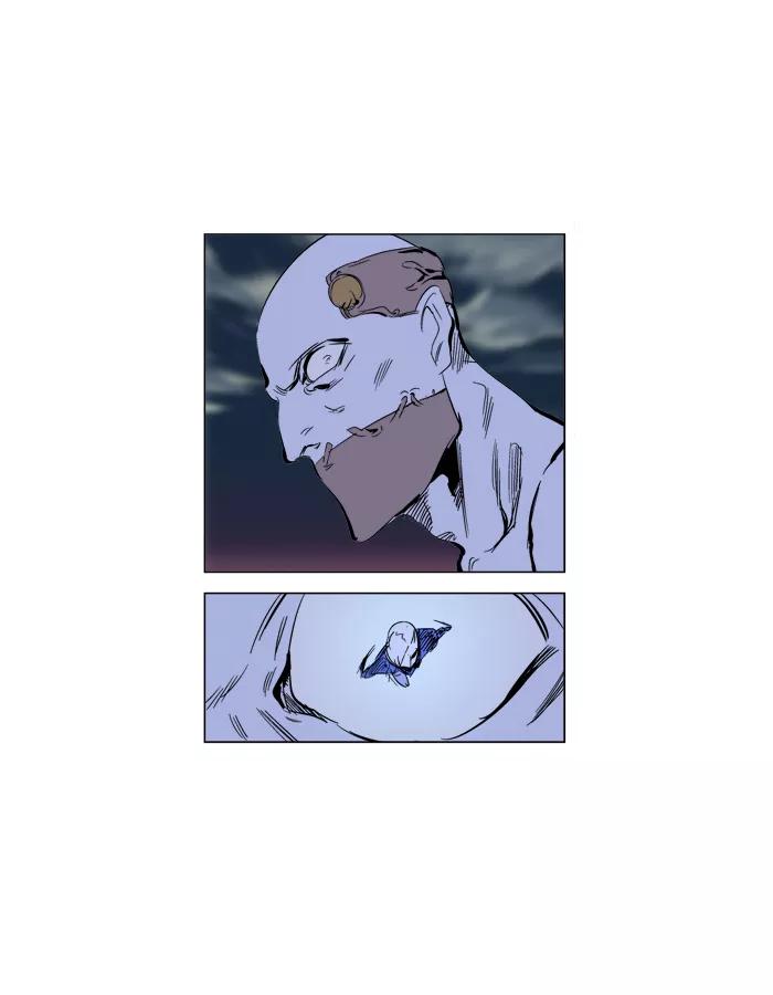 大贵族 第270话 第24页