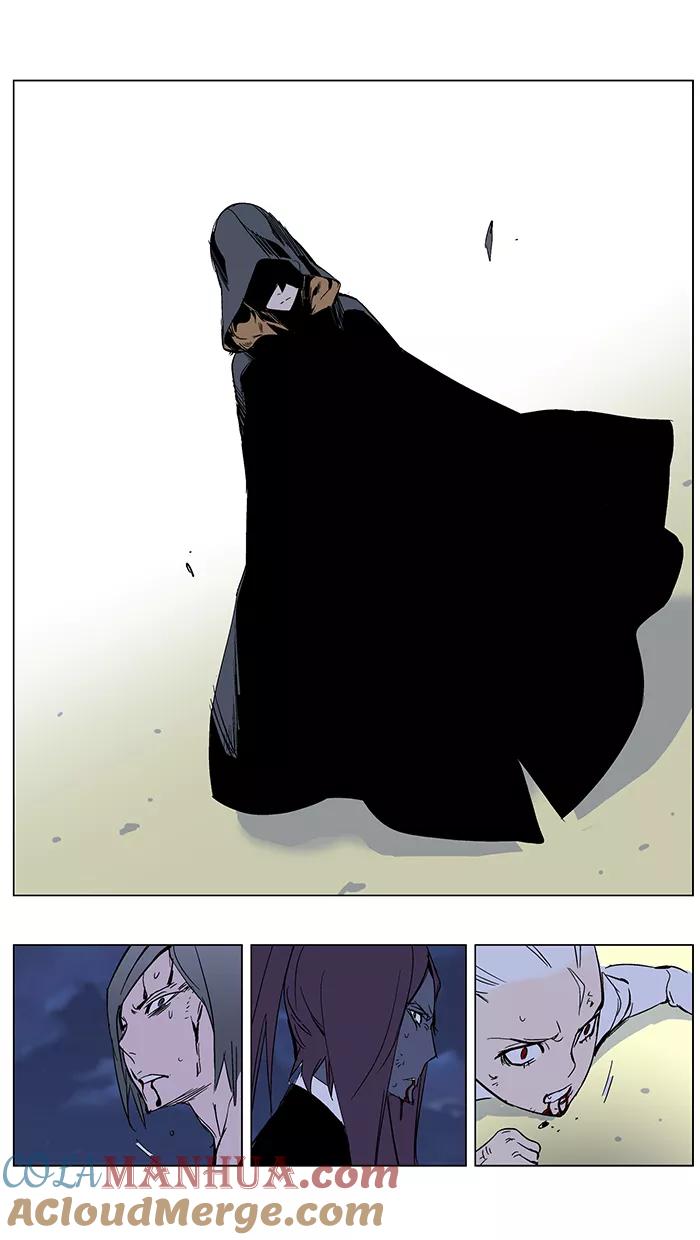 大贵族 第273话 第35页
