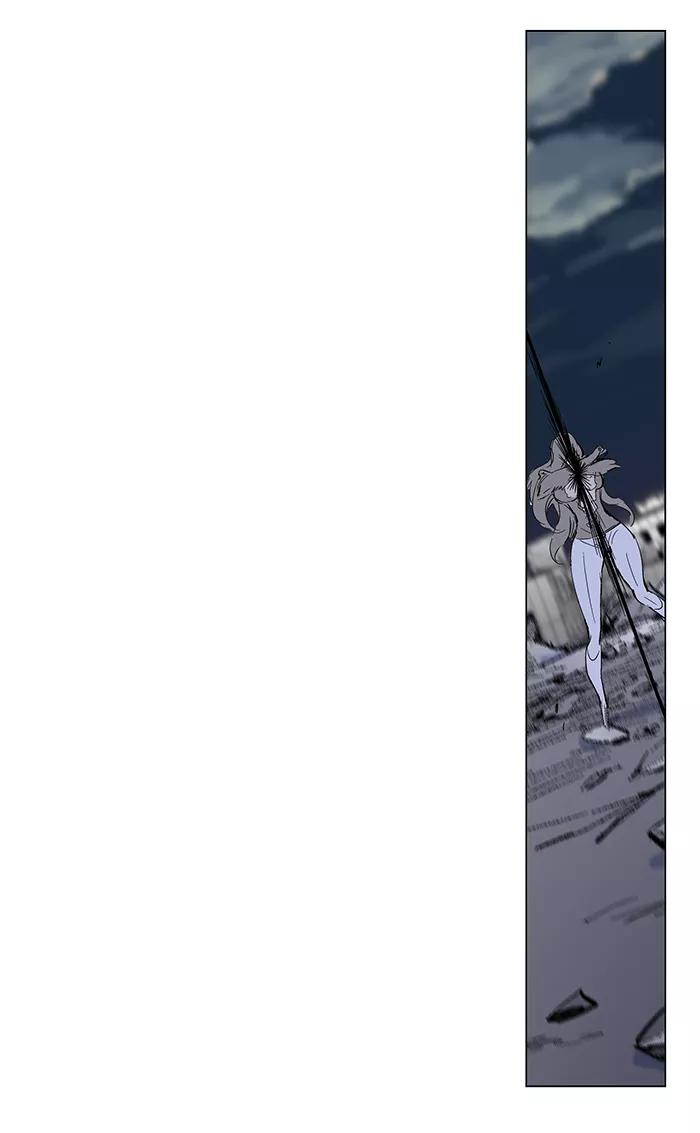 大贵族 第275话 第30页