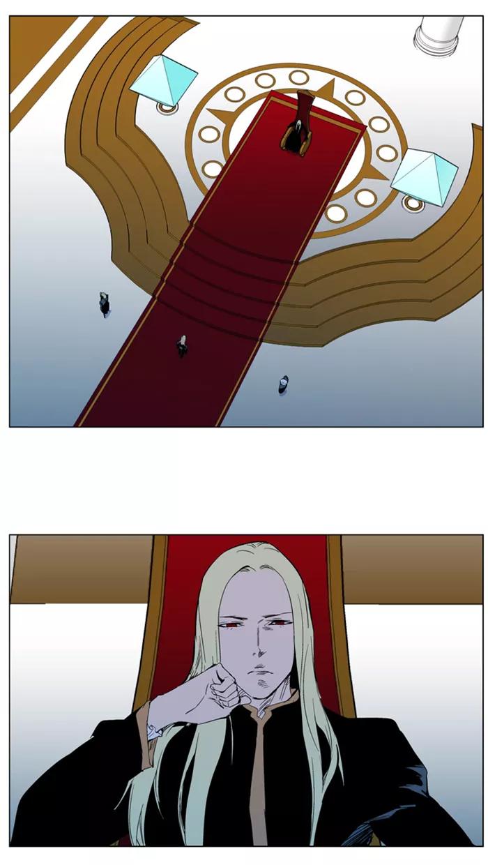 大贵族 第287话 第32页