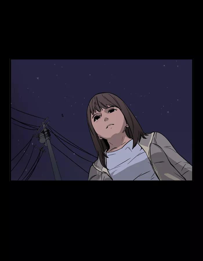 大贵族 第28话 第6页