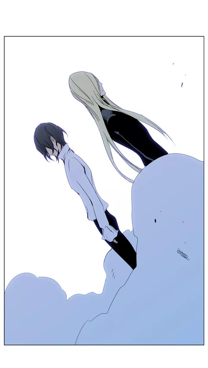 大贵族 第293话 第32页