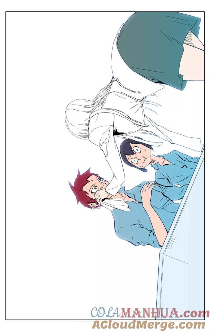 大贵族 第296话 第17页