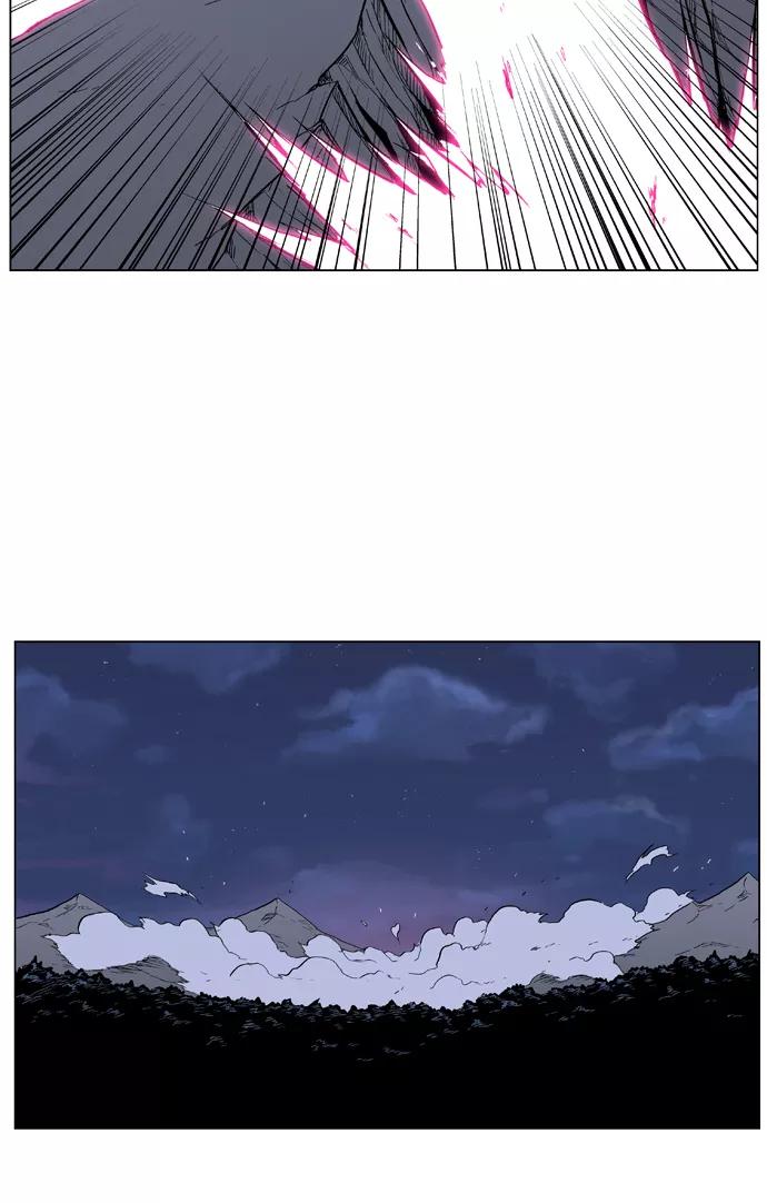 大贵族 第356话 第23页