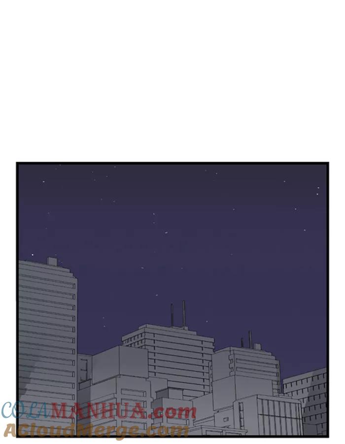 大贵族 第35话 第13页