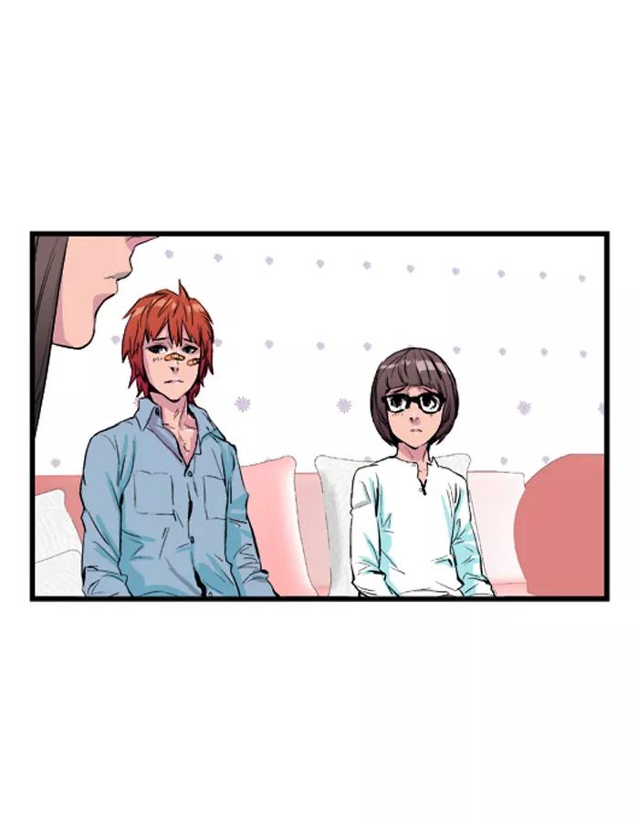大贵族 第36话 第8页