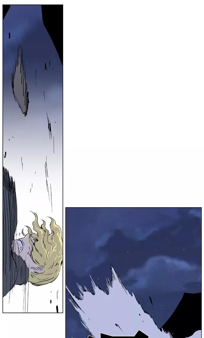 大贵族 第369话 第24页