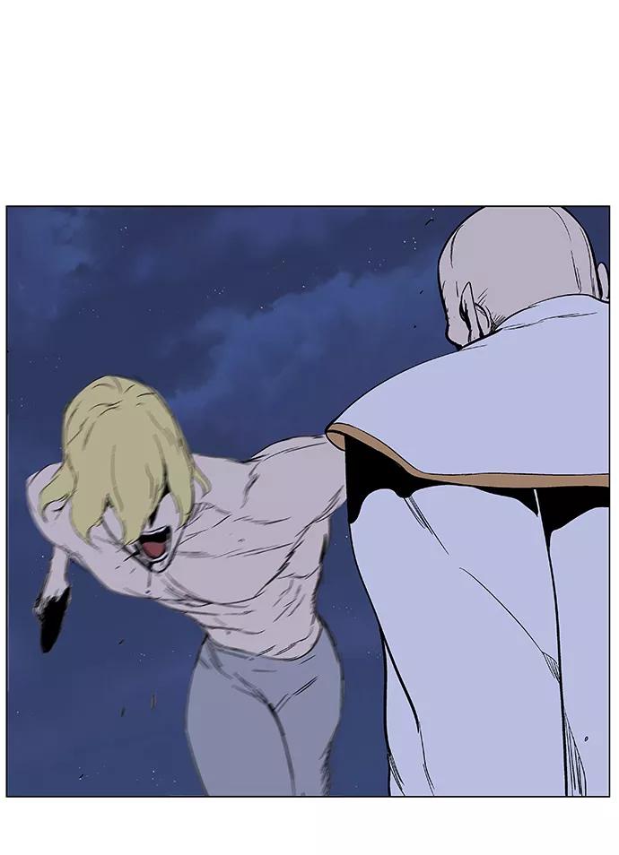 大贵族 第370话 第24页