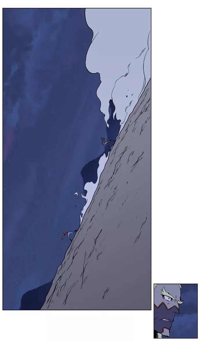 大贵族 第371话 第24页
