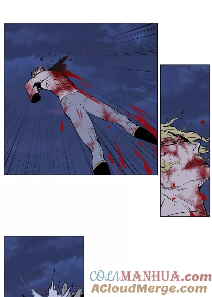 大贵族 第372话 第13页