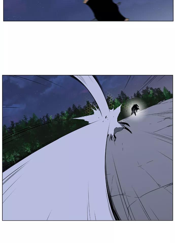 大贵族 第377话 第14页