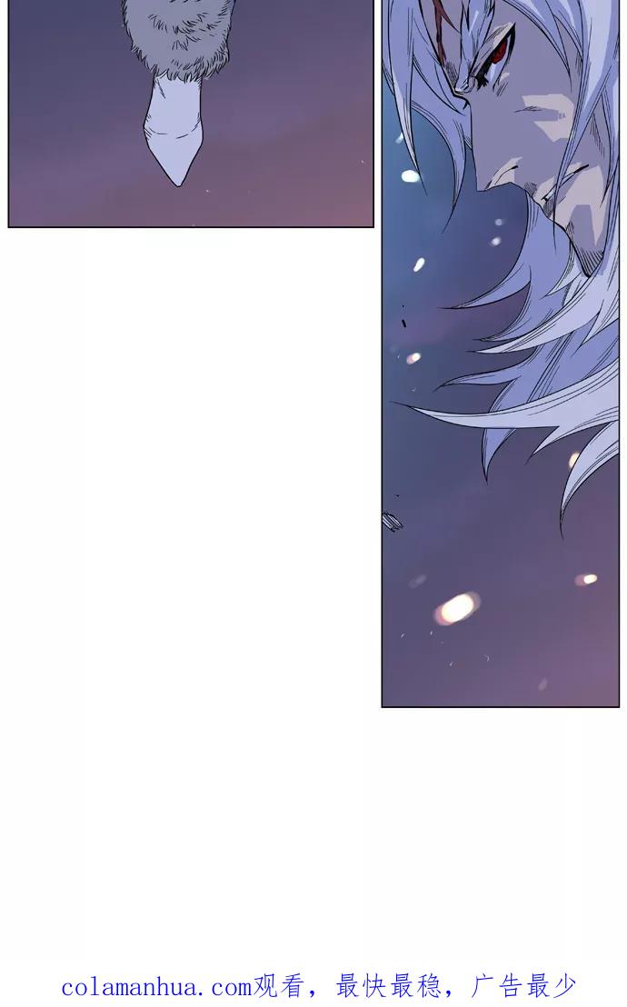 大贵族 第381话 第34页