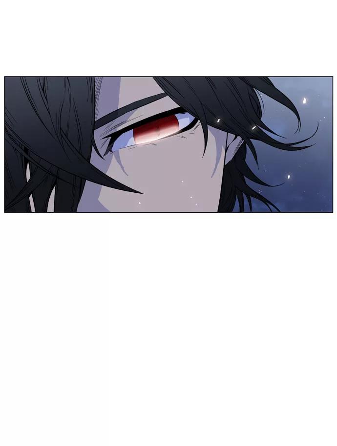 大贵族 第382话 第11页