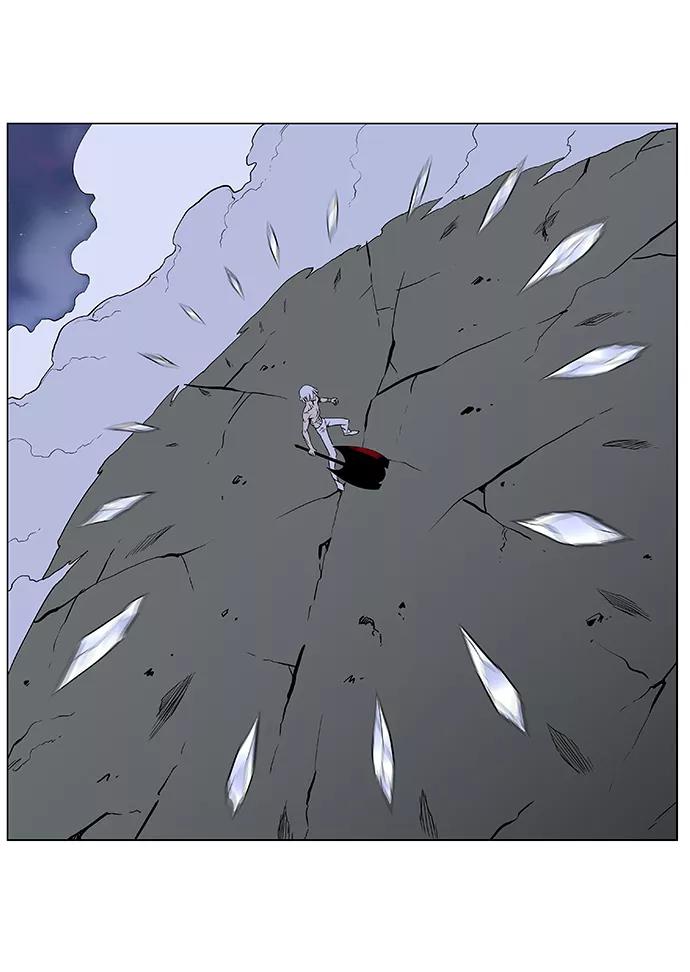 大贵族 第384话 第14页