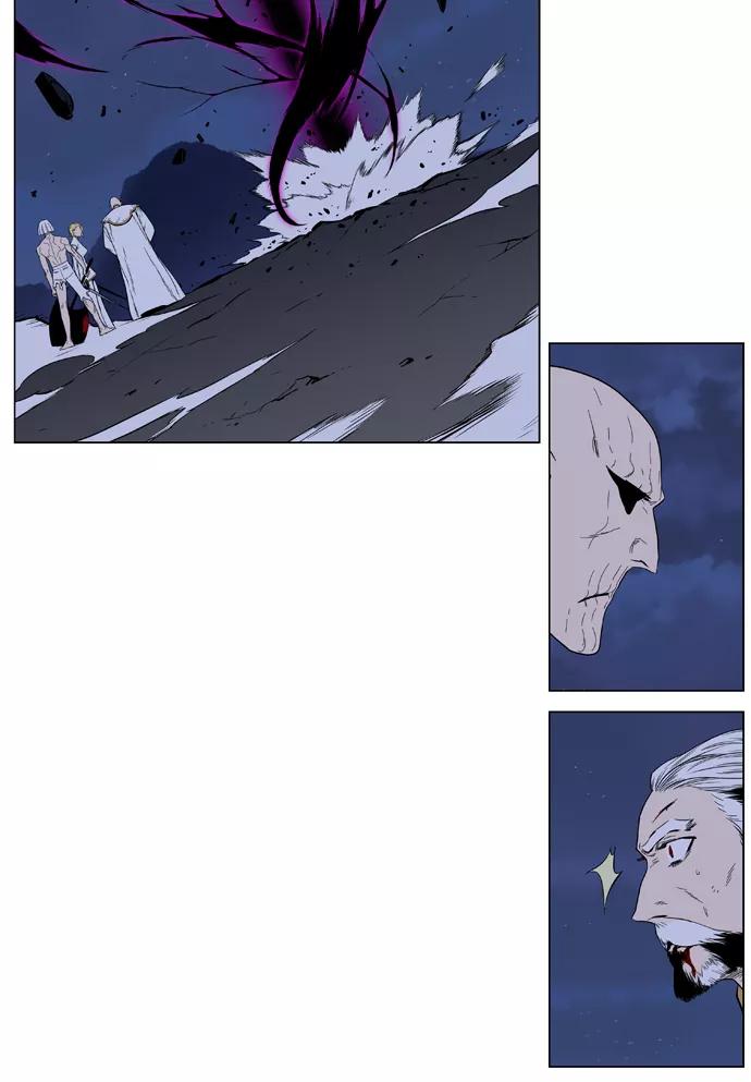 大贵族 第390话 第38页