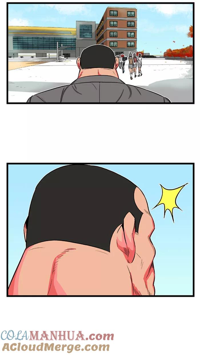 大贵族 第3话 第25页