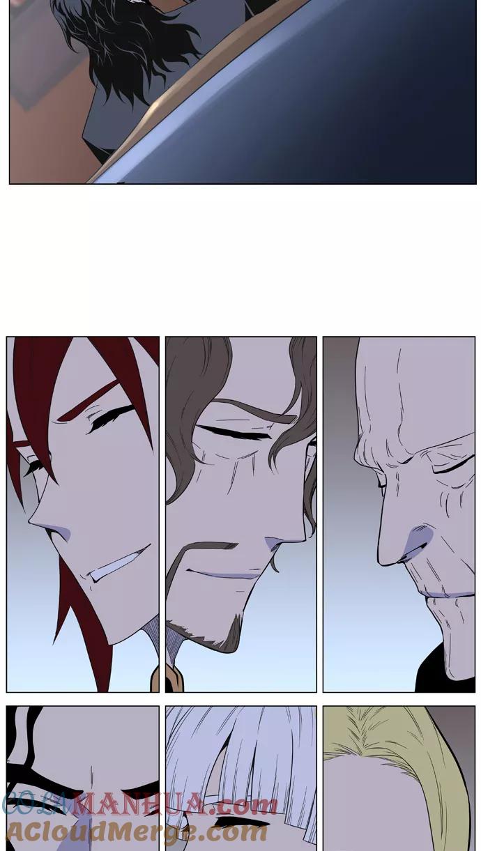 大贵族 第401话 第35页